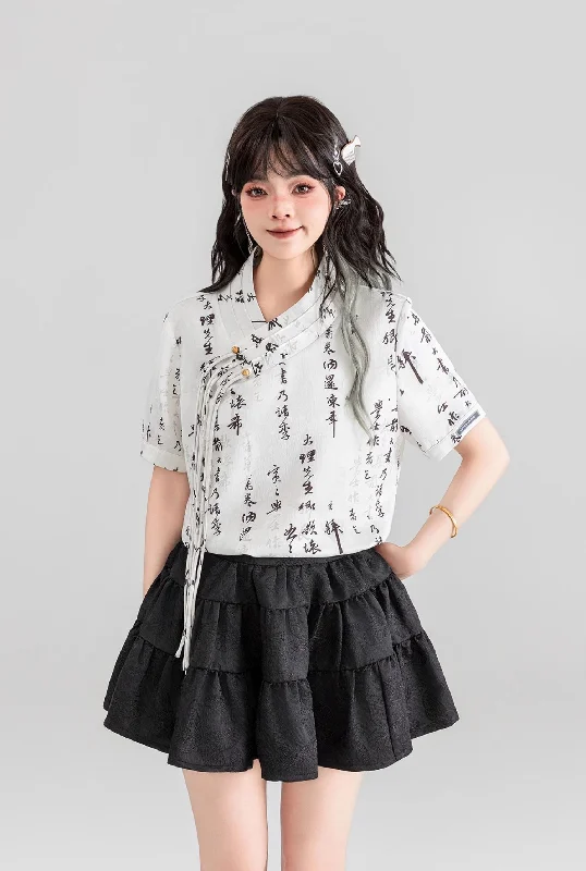 Dark Pattern Jacquard A-line Pleated Fluffy Cake Short Skirt KEI0061 chiffon skirt flowing